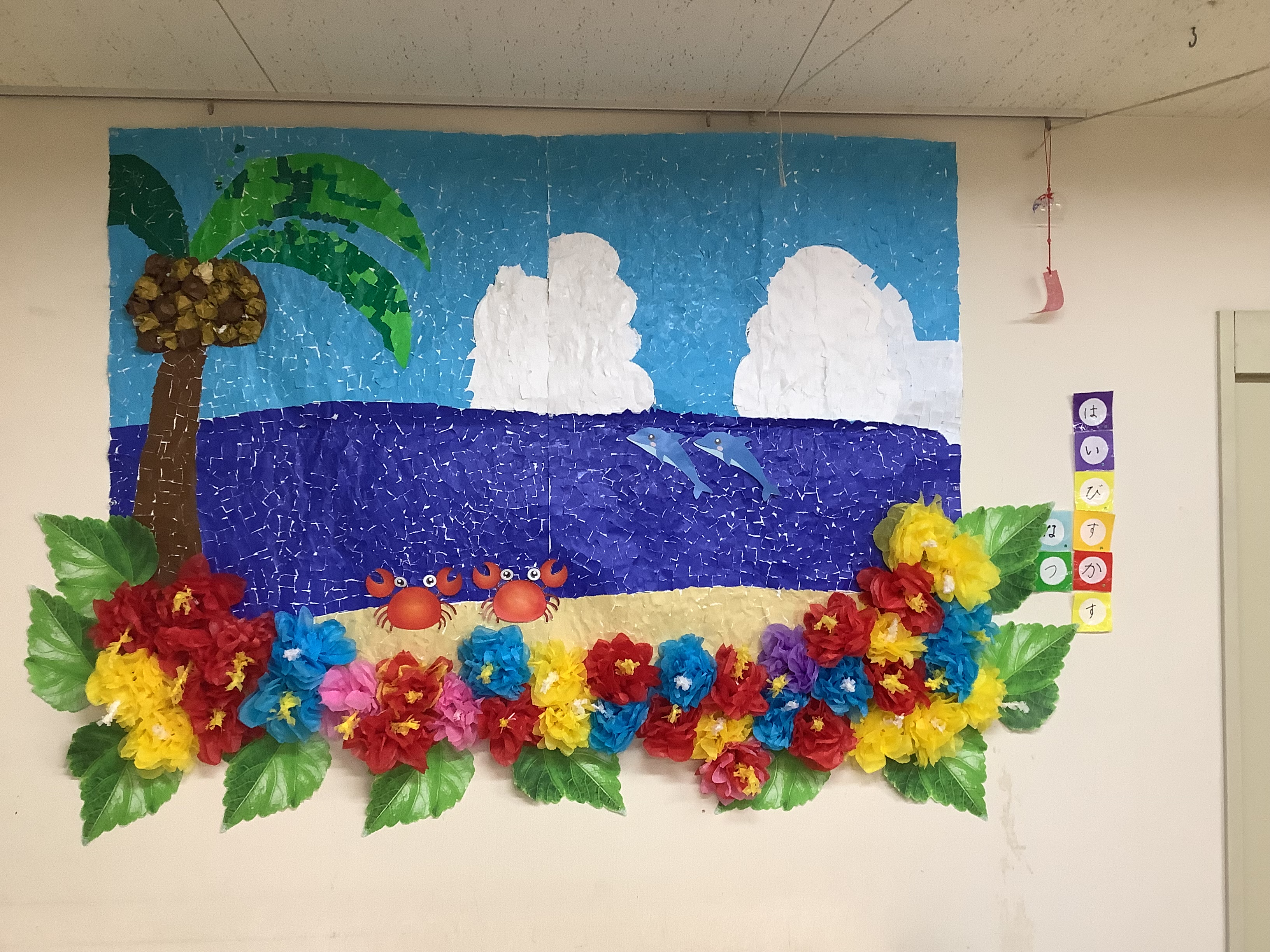 8月の壁紙制作です。