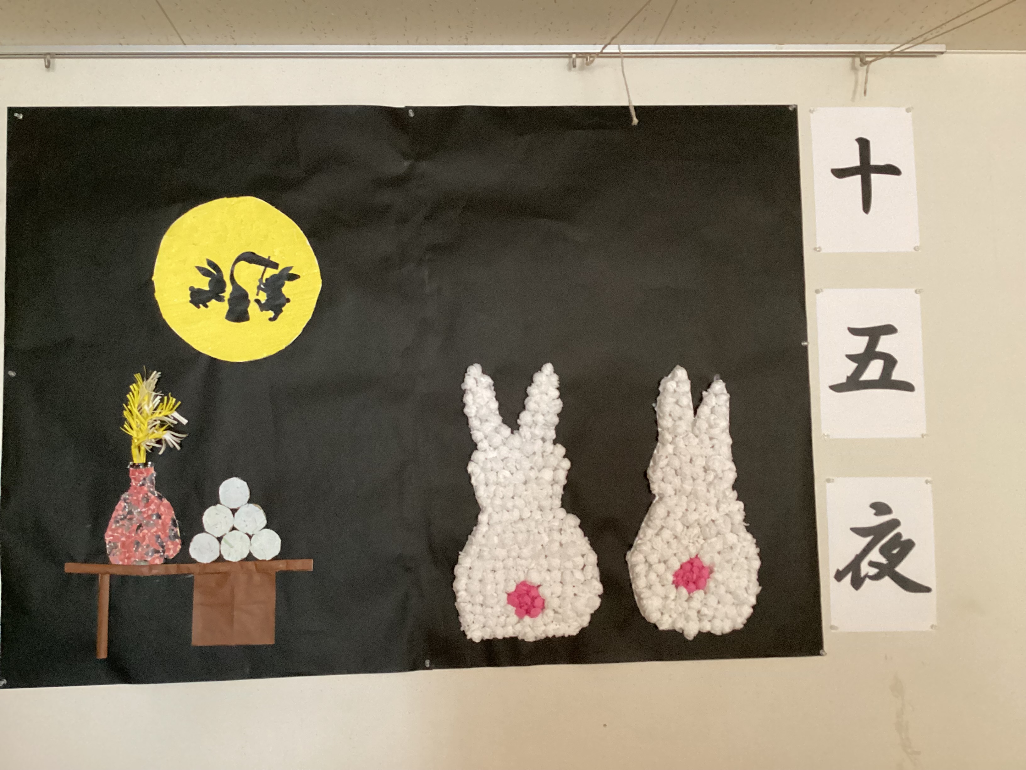 9月の制作です。