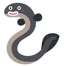 土曜の丑の日🥢