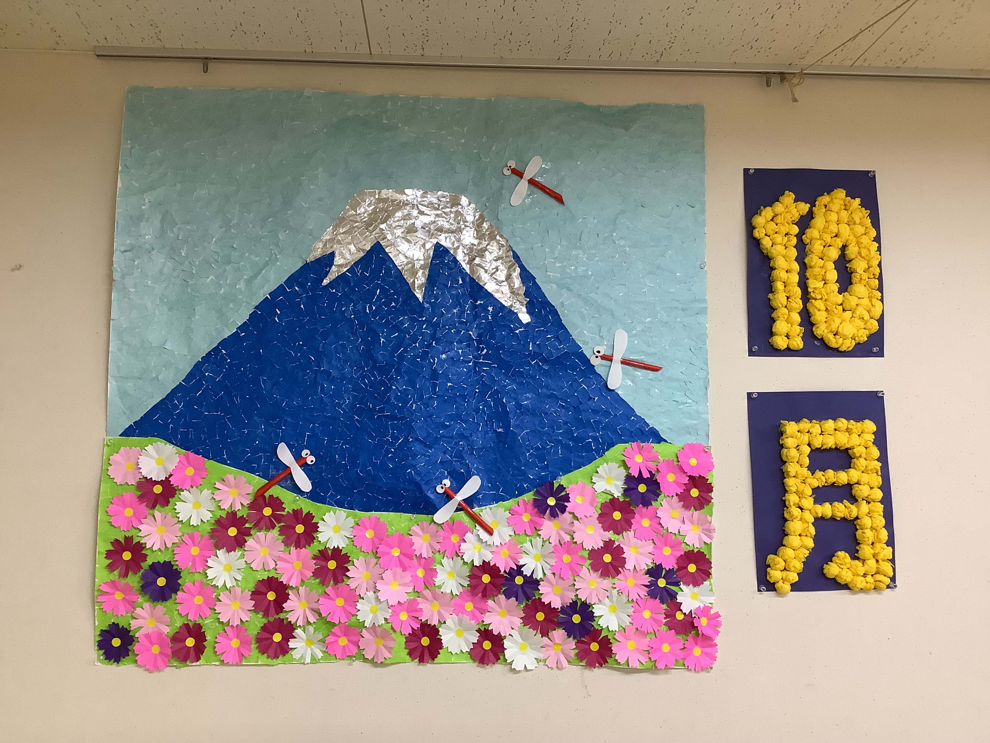 10月の制作です。