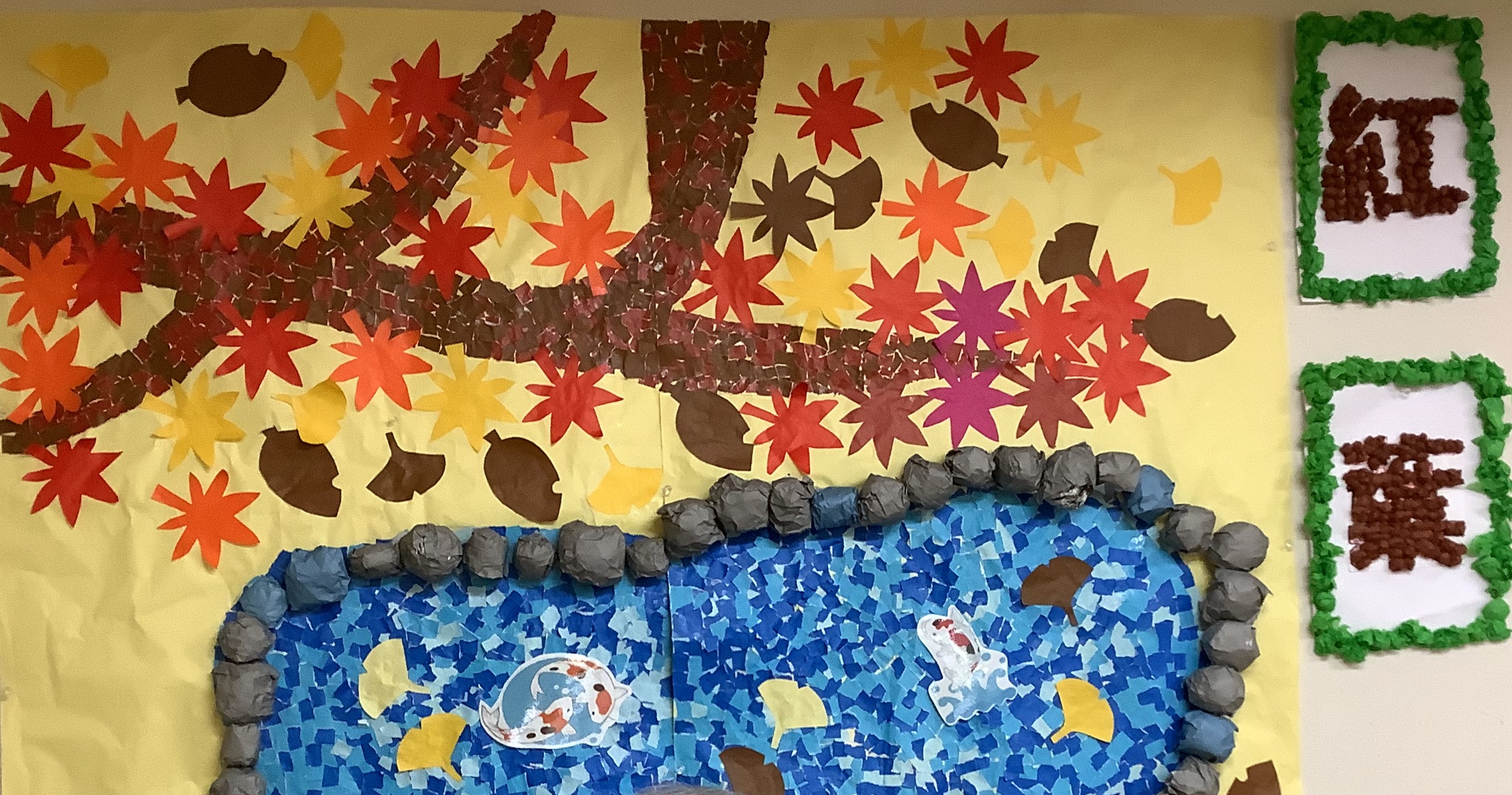 11月の制作です。