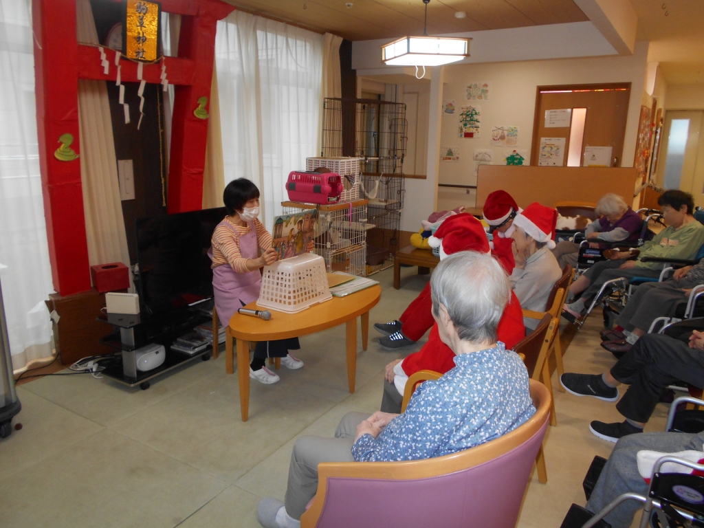 クリスマス会開催しました