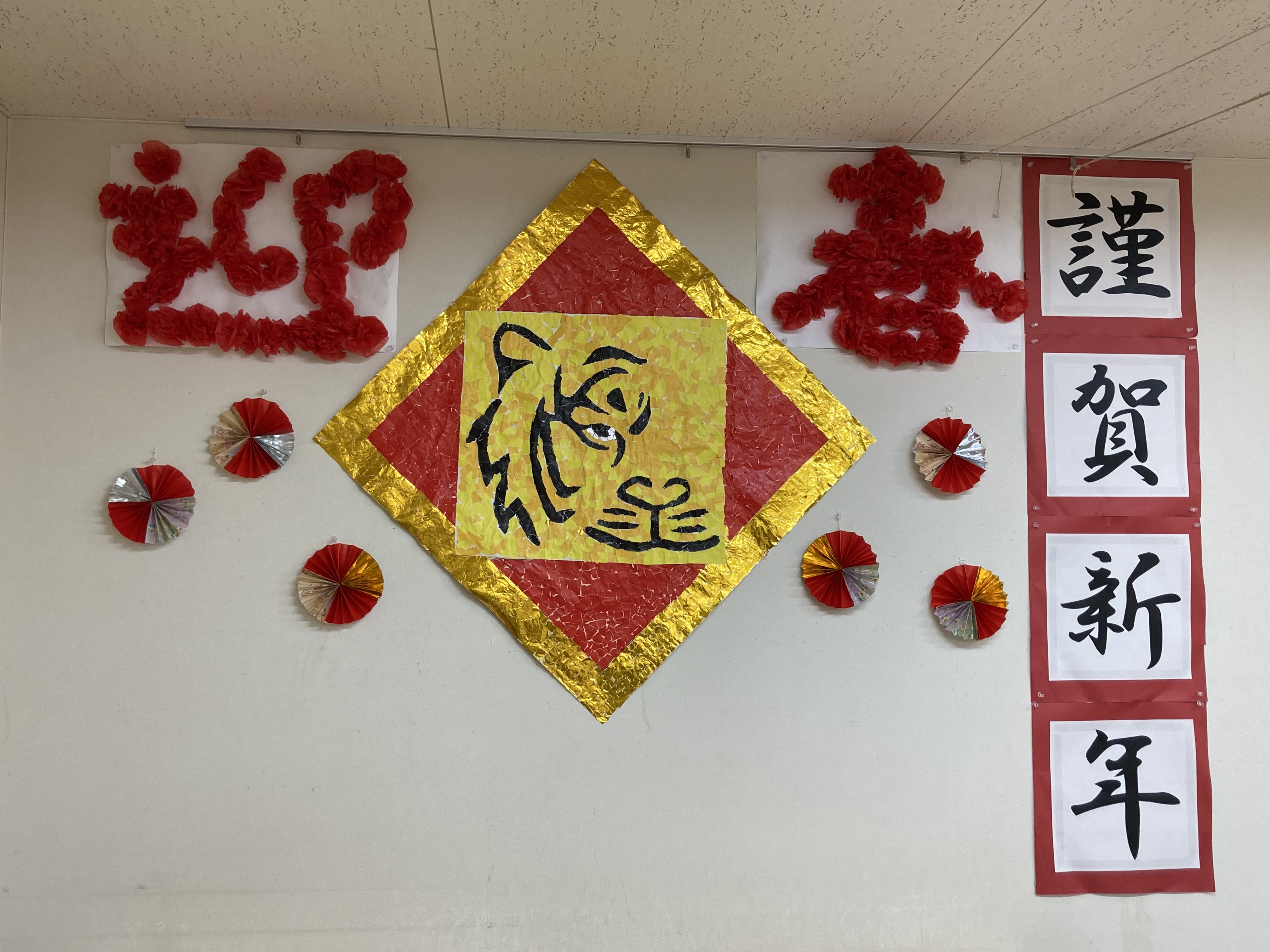 1月の制作物です。